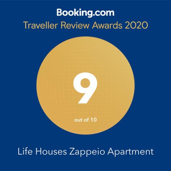 Life Houses Zappeio Apartment Atena Exterior foto